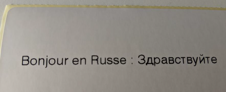 Printing With International Characters