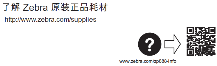 ランページ RAMPAGE ランページ プロジェクトアール ドローストリングバッグ