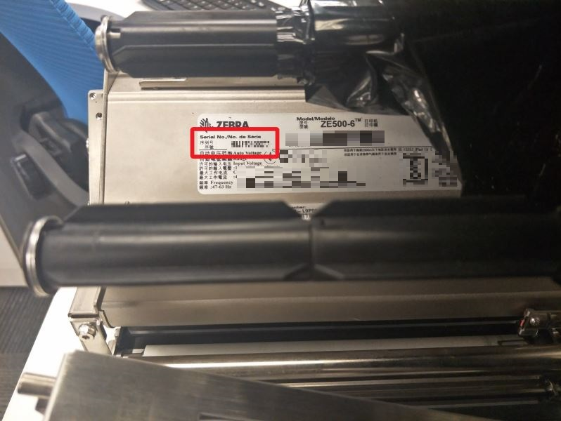 locate-serial-number-print-engine-printers