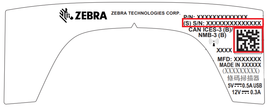 Location of Serial Number Ultra Rugged Scanner.jpg