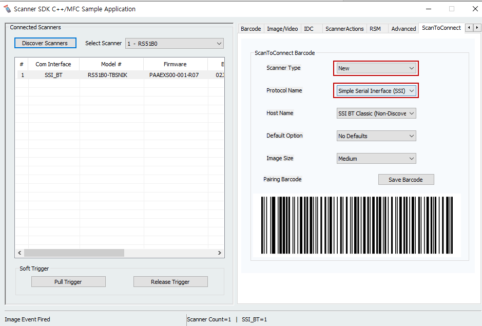 スキャナ SDK C++ サンプル アプリケーションを使用した RS5100 スキャナのファームウェア アップデート (Windows 10)