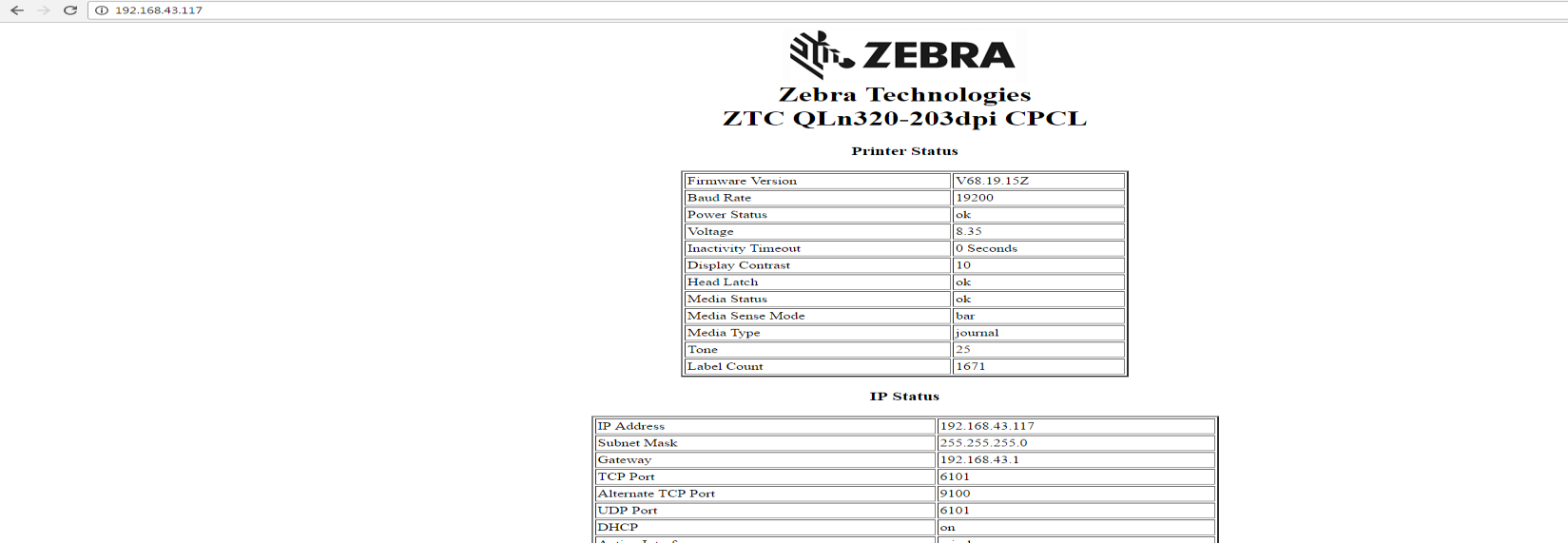 Настройка точки доступа Android и проверка подключения для принтеров Zebra