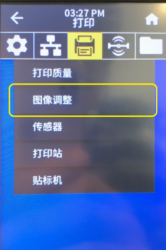 Backfeed Modification for ZT411 and ZT421