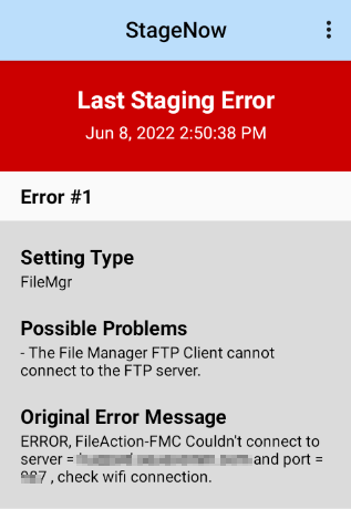 StageNow外部FTPSファイル転送が失敗する：エラー「FTPサーバーに接続 