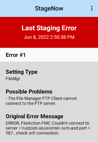 StageNow外部FTPSファイル転送が失敗する：エラー「FTPサーバー