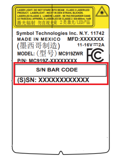 Location of Serial Number handheld readers.jpg