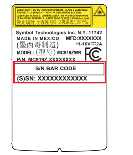 Locate Serial Number: Handheld Readers