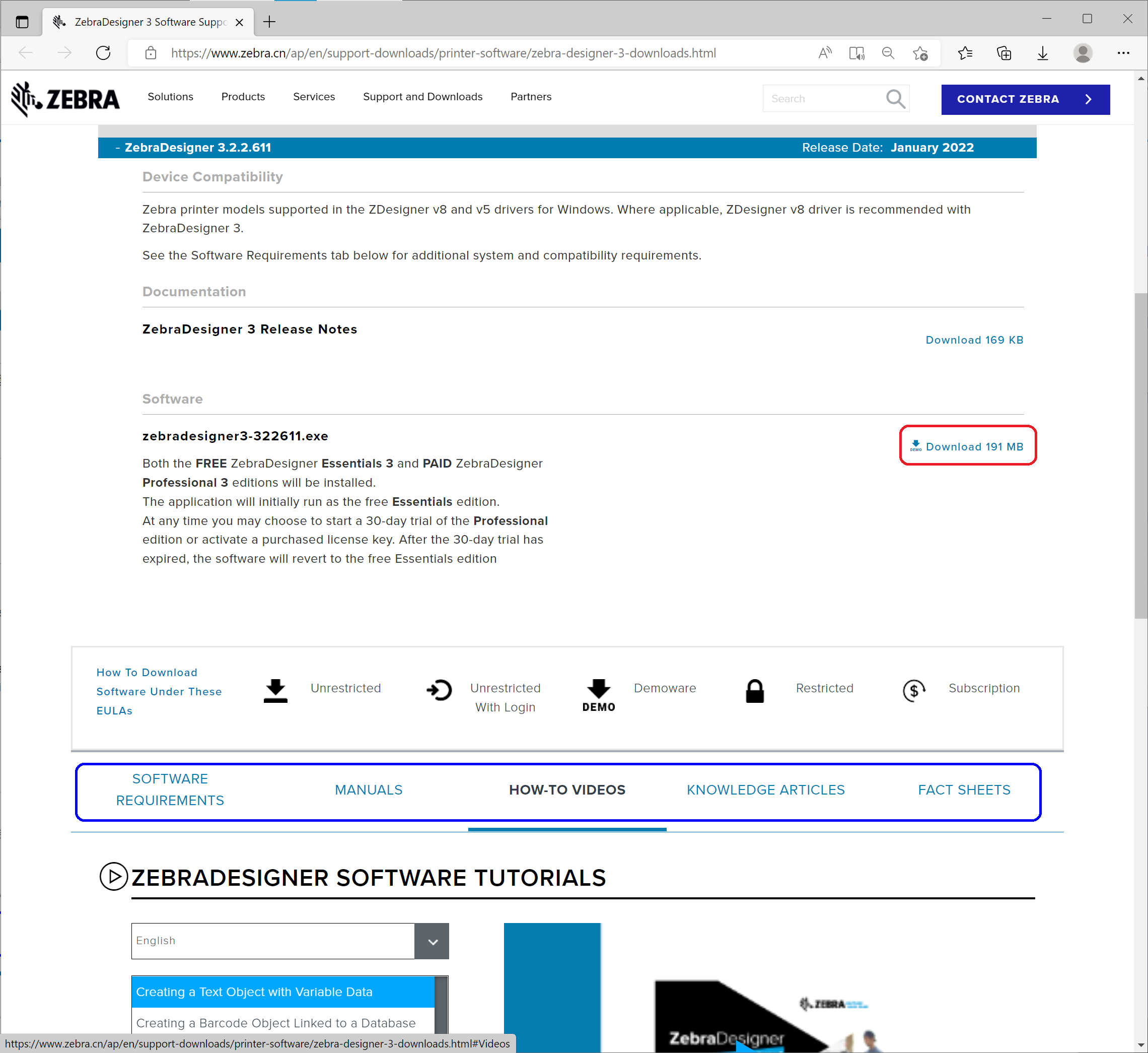 Download and Install the Latest Version of ZebraDesigner v3