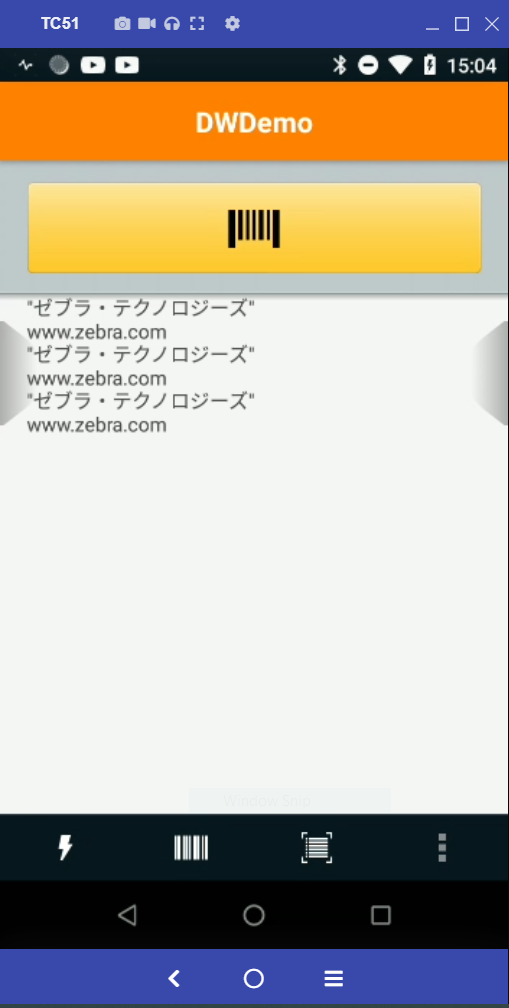 QRcode afdrukken Betrokken UTF8 Japanse tekencode.