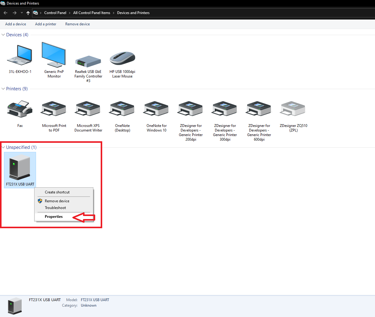 Windows OS から印刷するためのバッテリー エリミネーター車載
