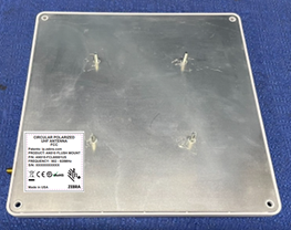 シリアル番号の確認: アレイリーダーとRFIDリーダーアンテナ