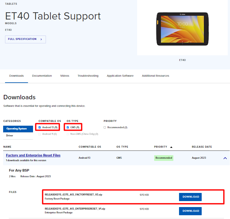 Androidデバイスを工場出荷時の状態にリセットする